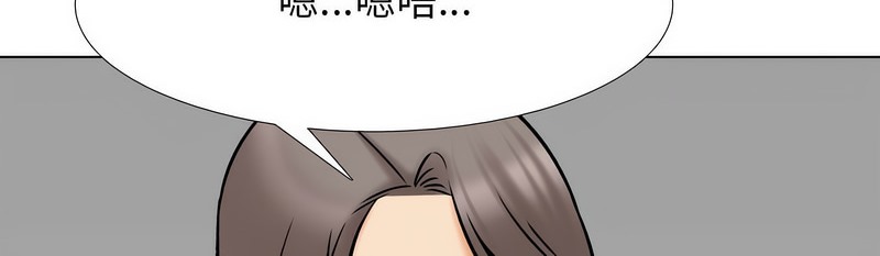 第159话 - 第27.jpg页