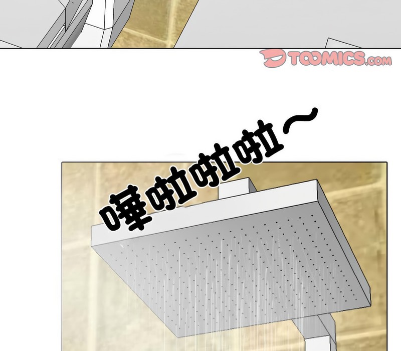 第159话 - 第30.jpg页