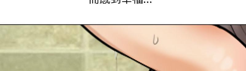 第159话 - 第41.jpg页
