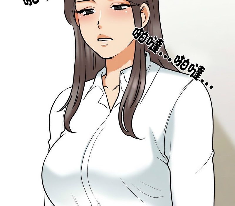 第159话 - 第88.jpg页