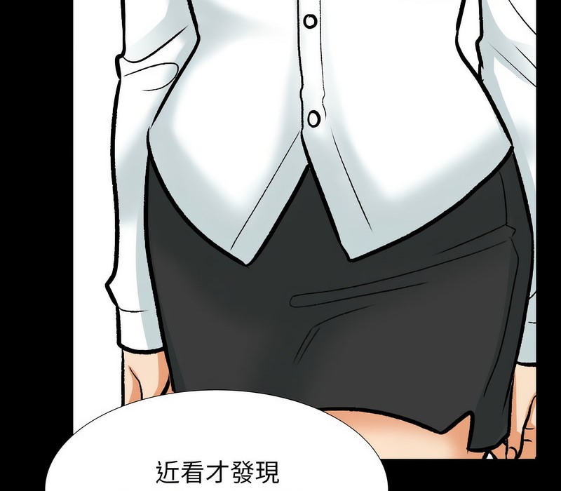 第159话 - 第95.jpg页