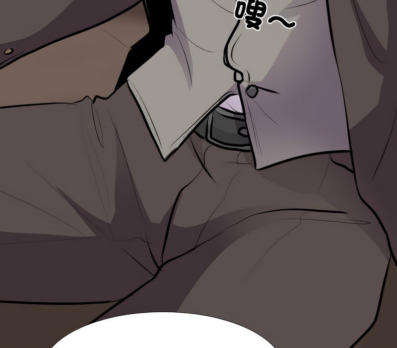 第159话 - 第98.jpg页