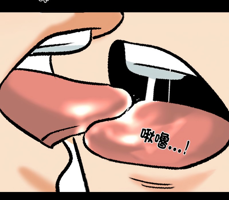第159话 - 第108.jpg页