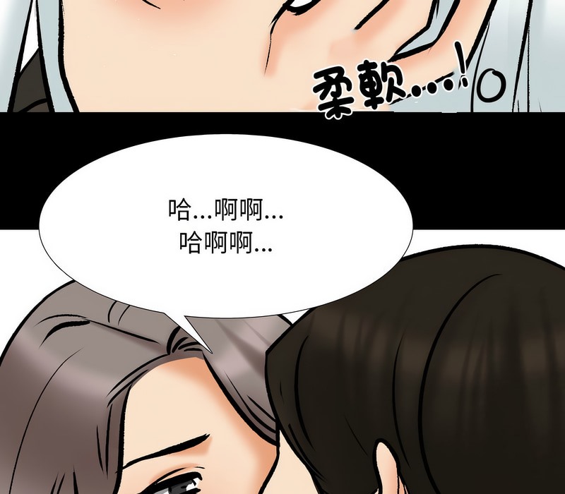第159话 - 第112.jpg页