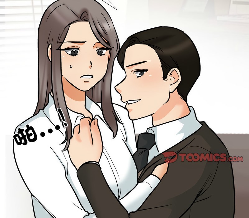 第160话 - 第19.jpg页