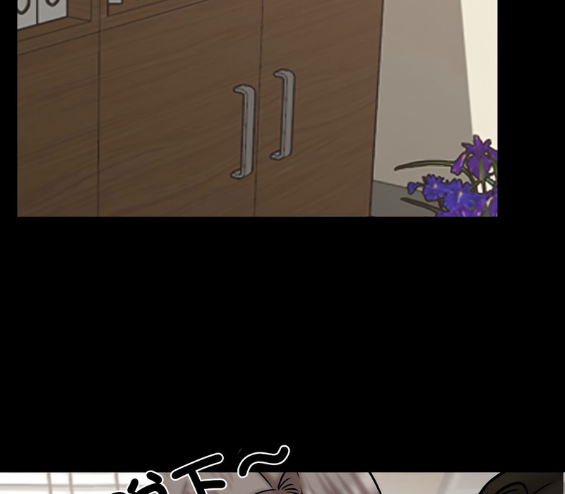 第160话 - 第36.jpg页