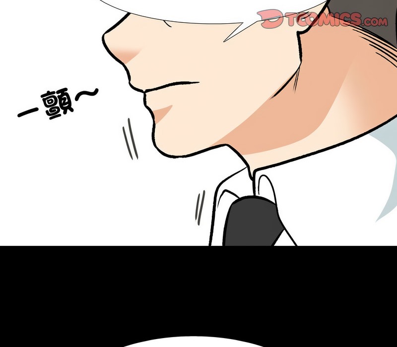 第160话 - 第62.jpg页