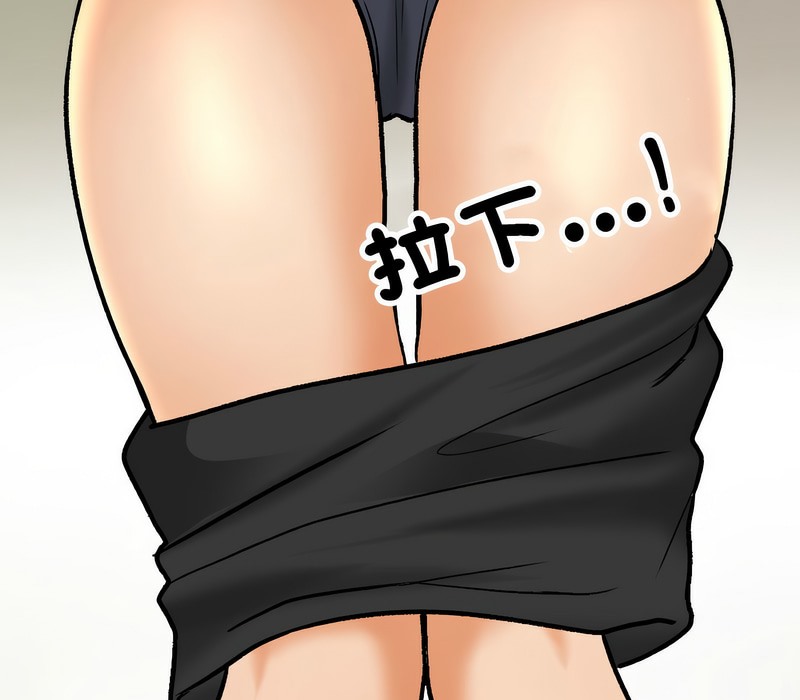 第160话 - 第74.jpg页