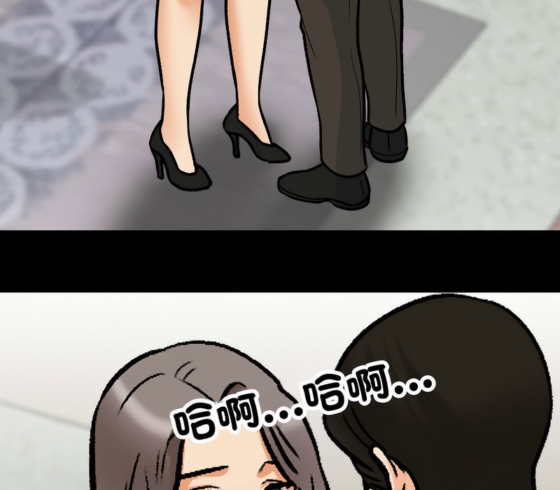 第160话 - 第107.jpg页