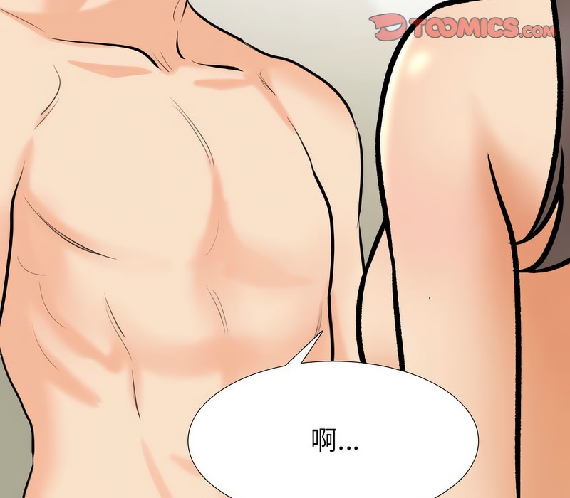 第160话 - 第114.jpg页