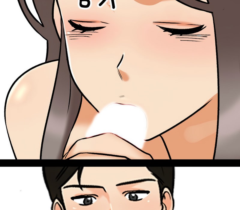 第161话 - 第4.jpg页
