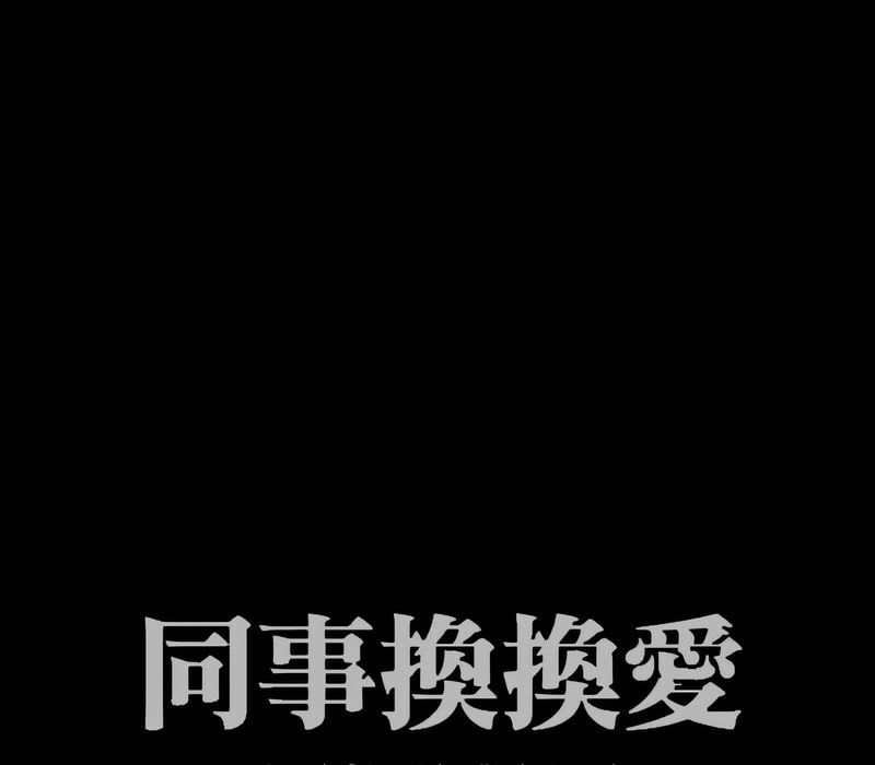 第161话 - 第8.jpg页