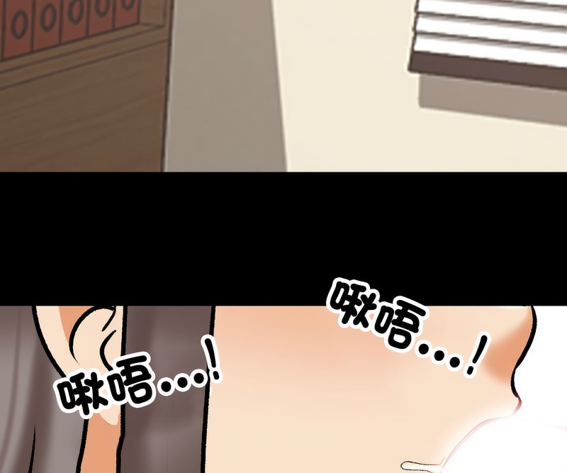 第161话 - 第11.jpg页
