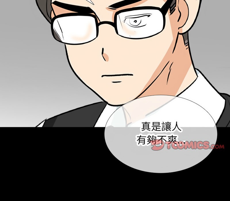 第161话 - 第19.jpg页