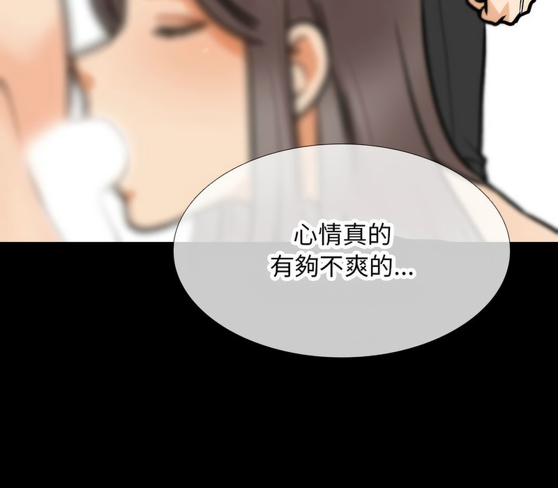 第161话 - 第22.jpg页
