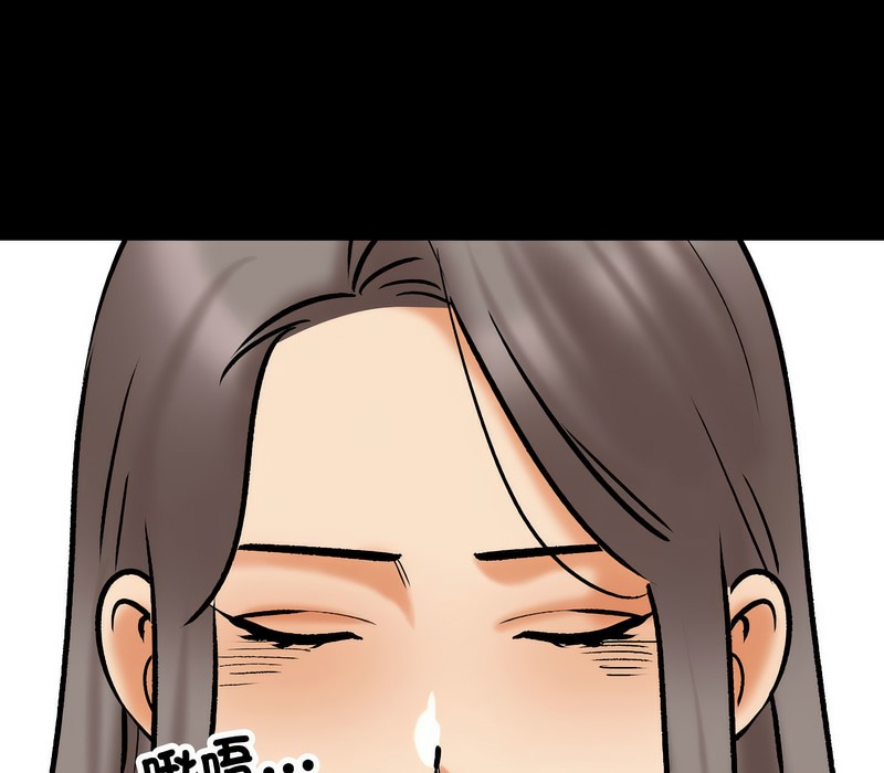 第161话 - 第25.jpg页