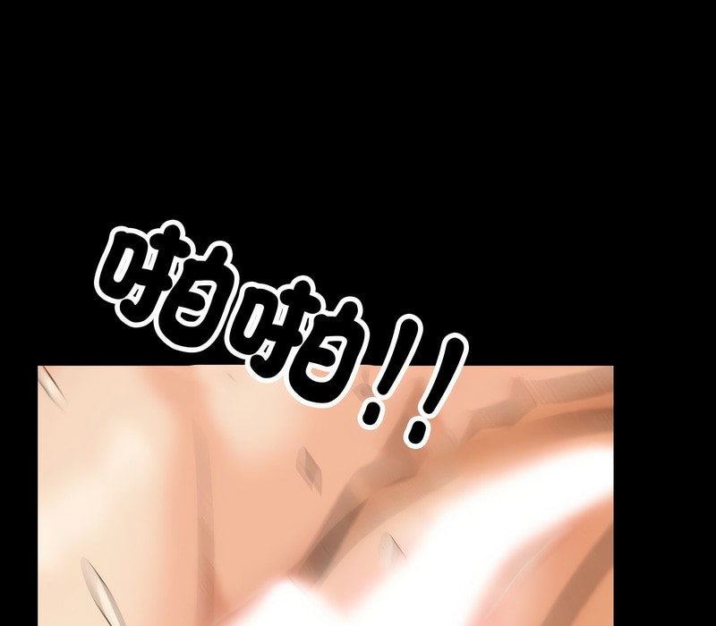 第161话 - 第92.jpg页