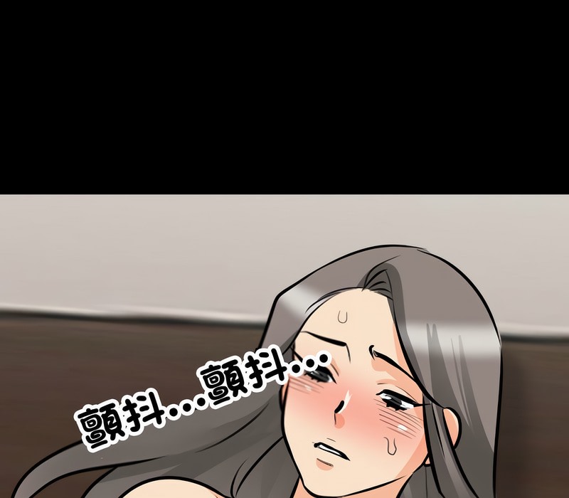 第162话 - 第1.jpg页