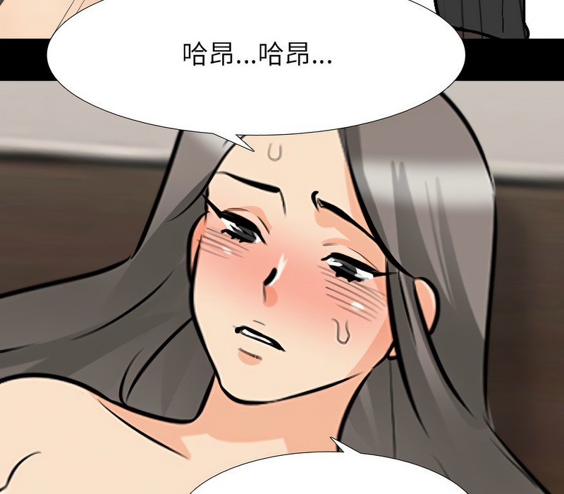 第162话 - 第9.jpg页