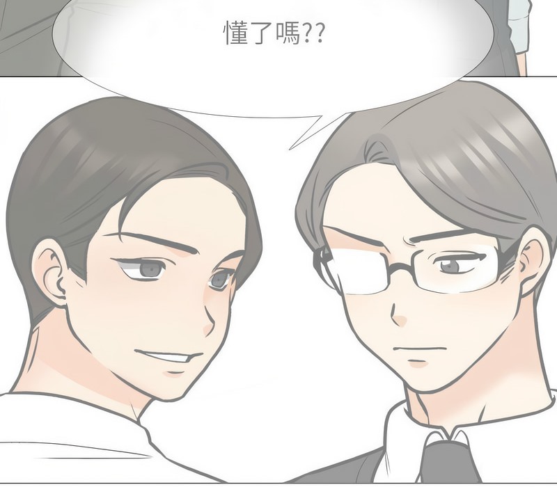 第162话 - 第28.jpg页