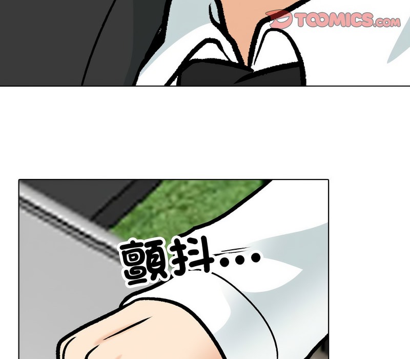 第162话 - 第39.jpg页