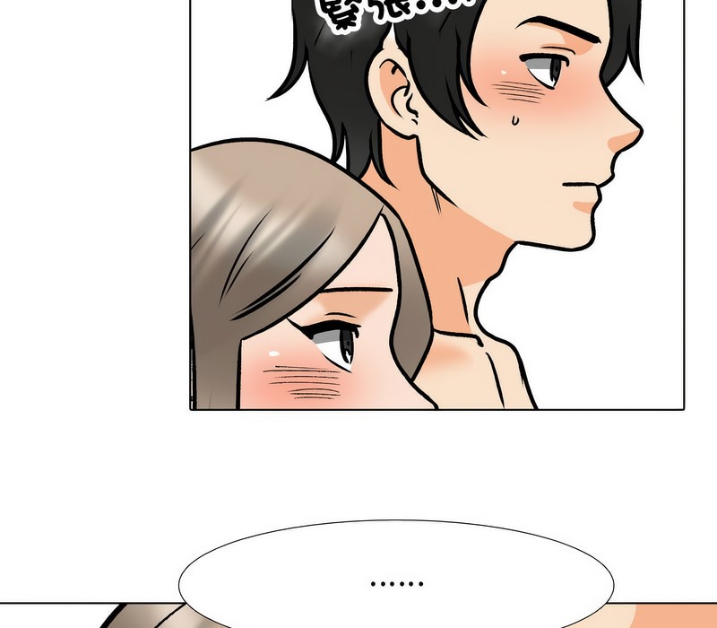第163话 - 第55.jpg页