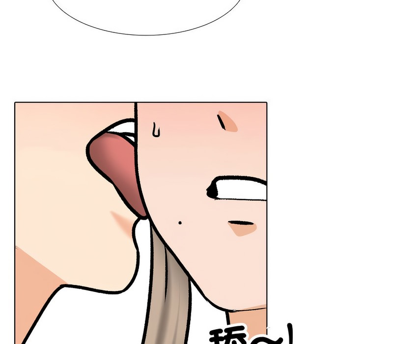 第163话 - 第98.jpg页