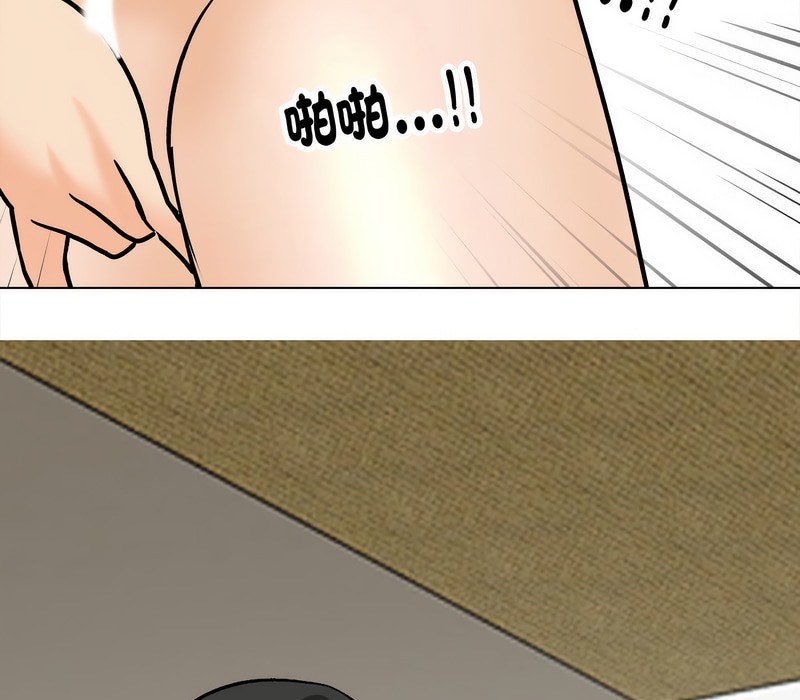 第163话 - 第107.jpg页