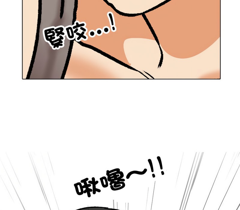 第163话 - 第113.jpg页