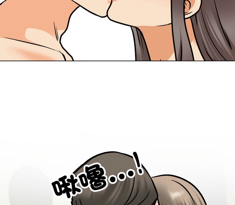 第164话 - 第18.jpg页