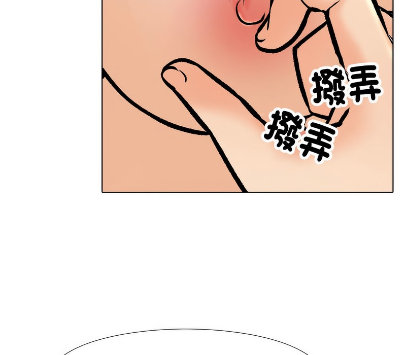 第164话 - 第23.jpg页