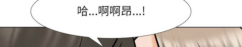 第164话 - 第24.jpg页