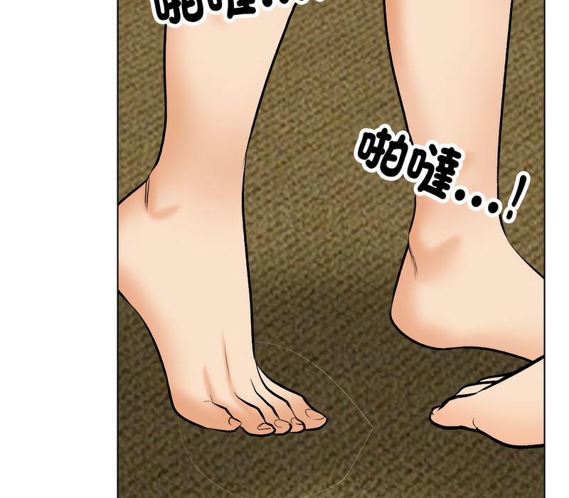 第164话 - 第49.jpg页