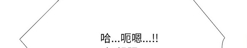 第164话 - 第89.jpg页