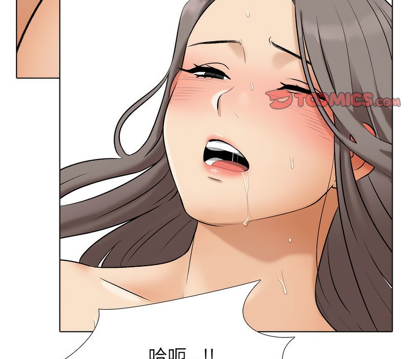第164话 - 第93.jpg页