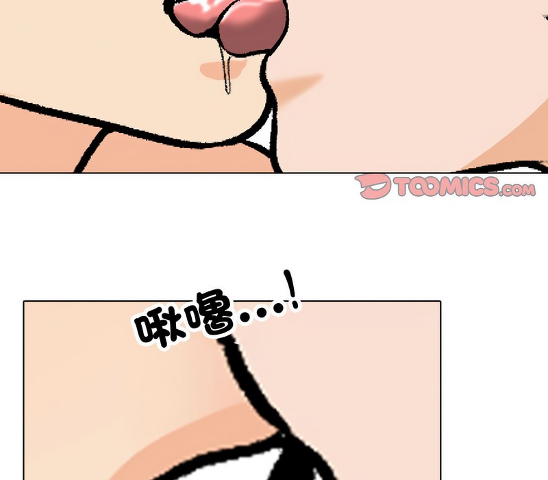第164话 - 第107.jpg页