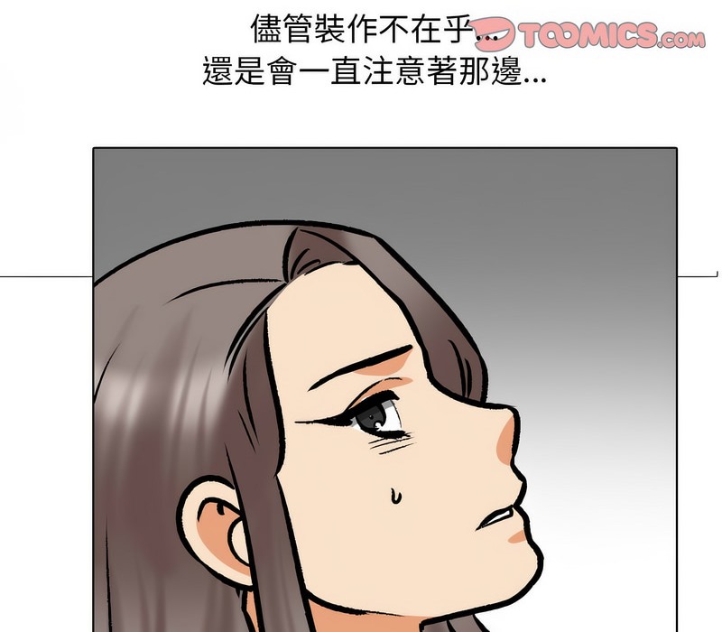 第164话 - 第114.jpg页