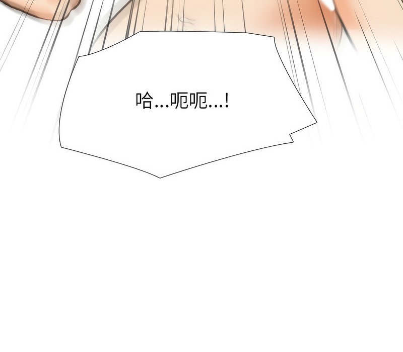 第164话 - 第125.jpg页