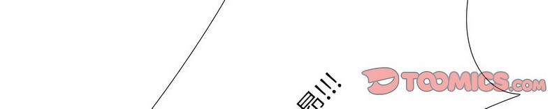 第164话 - 第128.jpg页