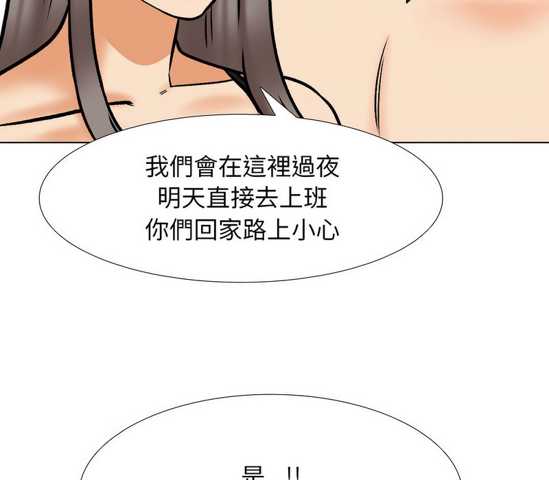 第166话 - 第5.jpg页