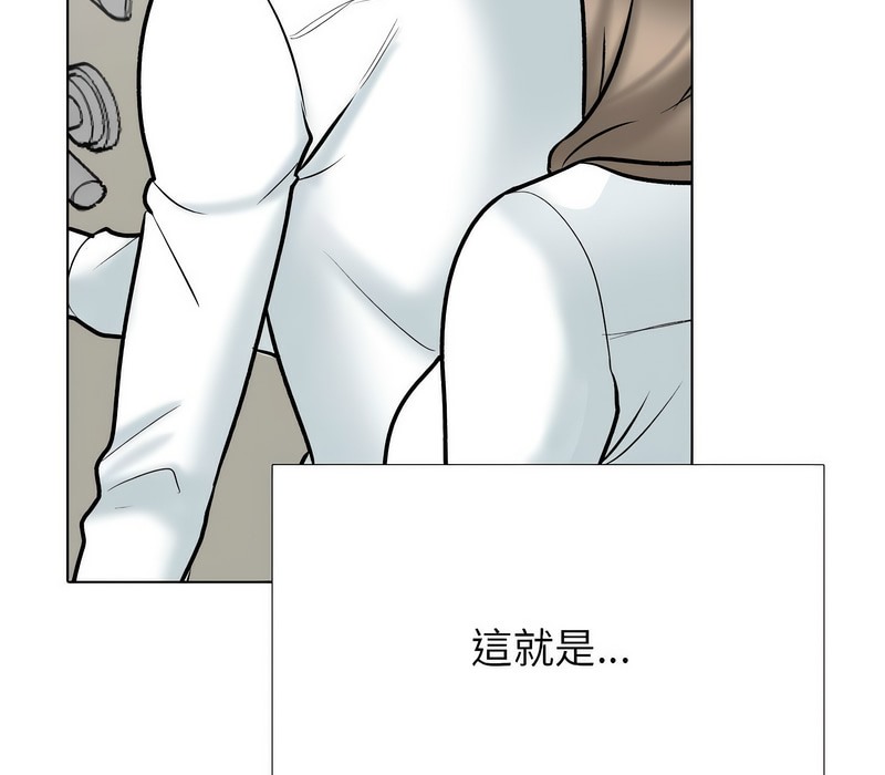 第166话 - 第7.jpg页