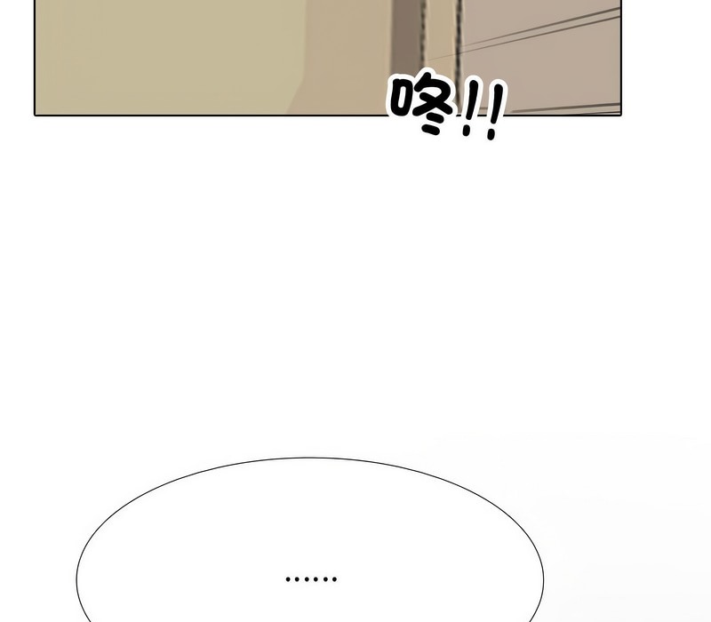 第166话 - 第14.jpg页