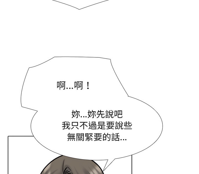 第166话 - 第25.jpg页