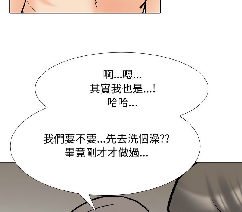 第166话 - 第27.jpg页