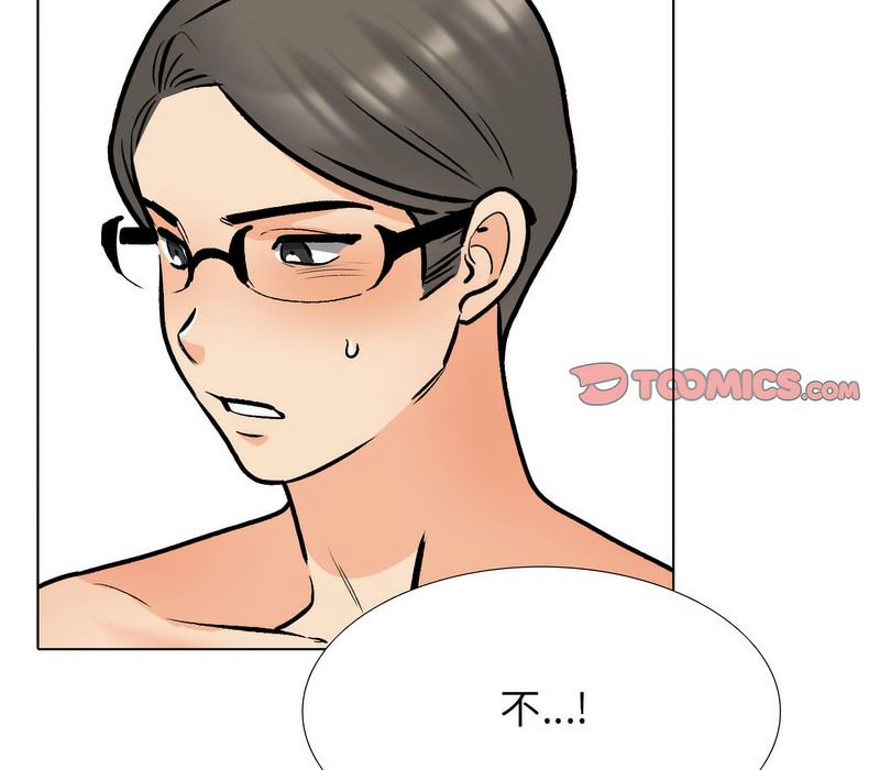 第166话 - 第30.jpg页