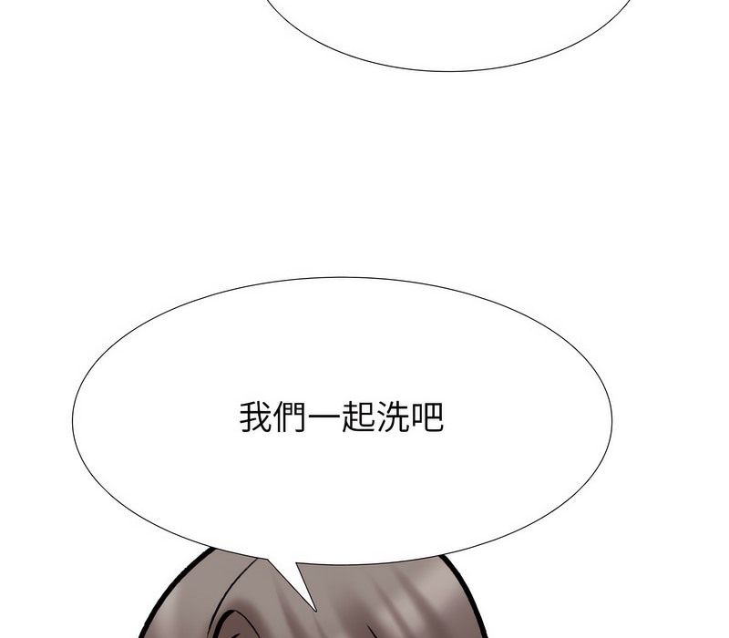 第166话 - 第31.jpg页
