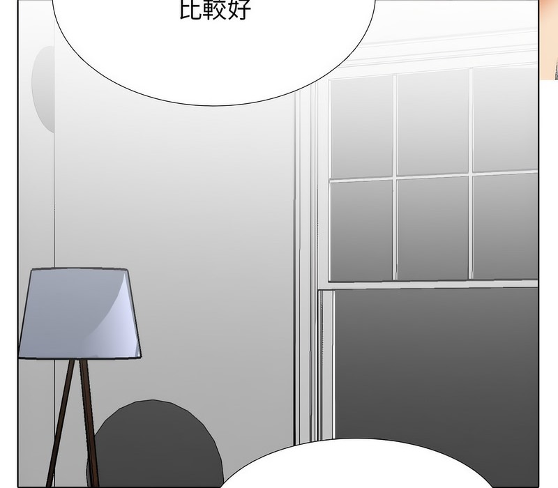第166话 - 第34.jpg页