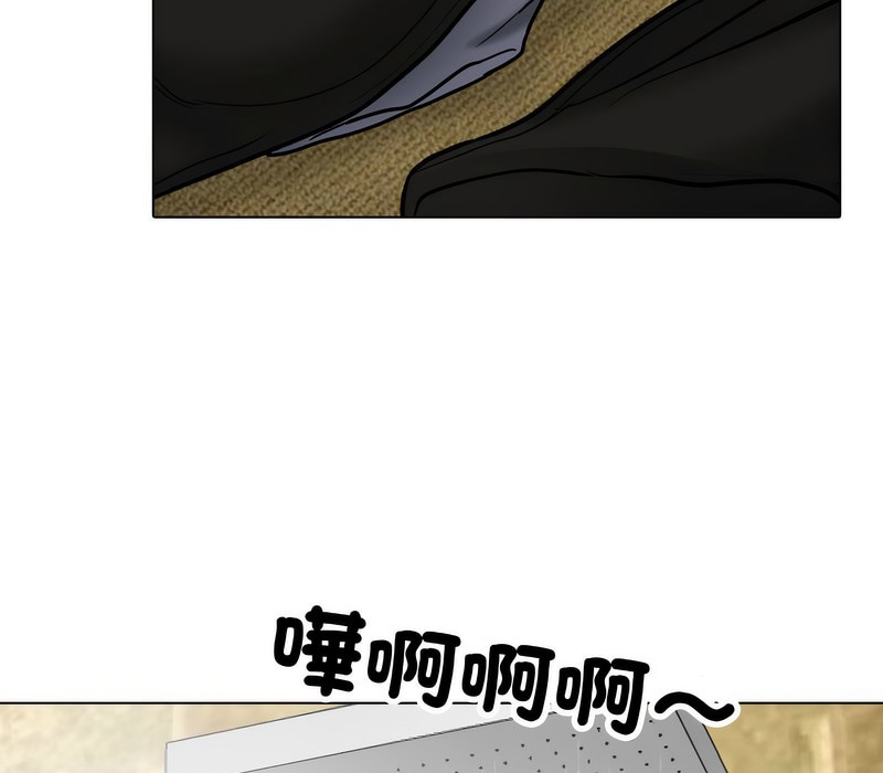 第166话 - 第38.jpg页