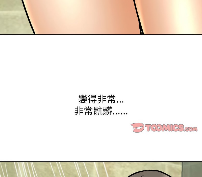 第166话 - 第58.jpg页