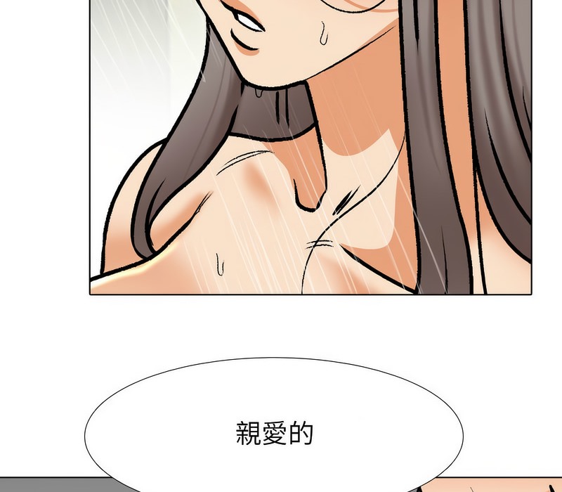 第166话 - 第62.jpg页